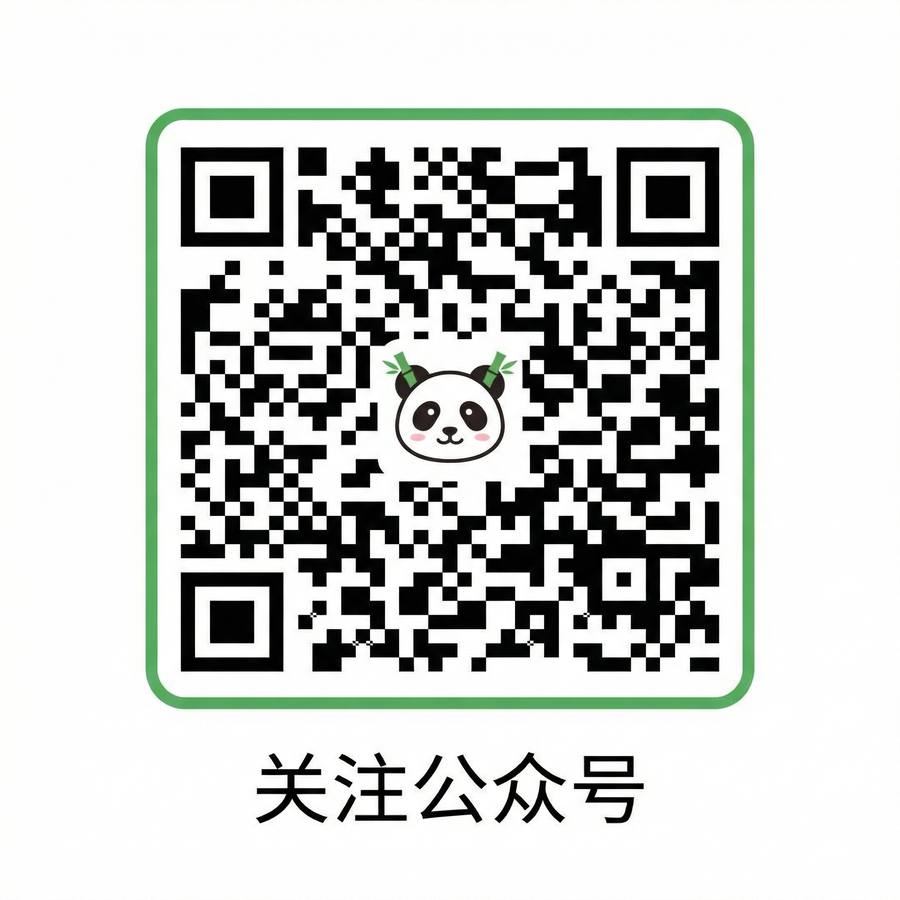 青柠视频公众号二维码